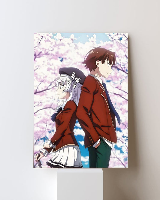 CLASSROOM ELITE Poster 7