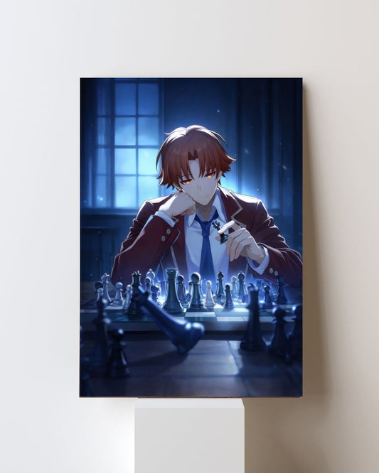 CLASSROOM ELITE Poster 8