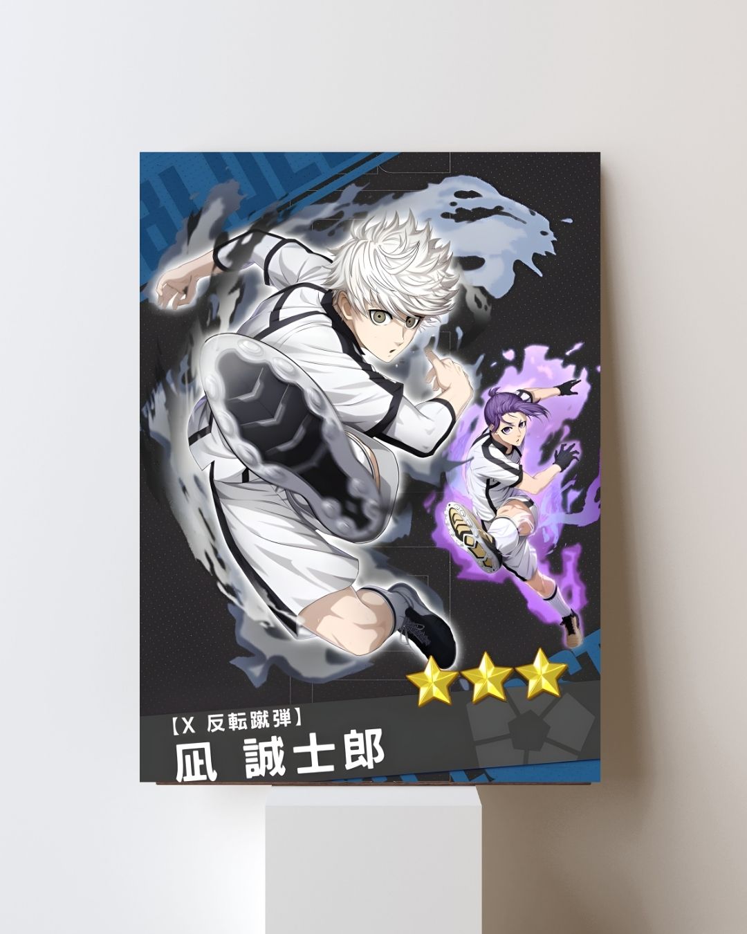 NAGI POSTER 7
