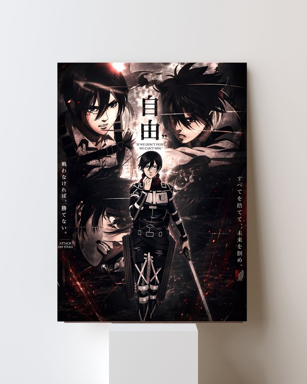 ATTACK ON TITAN MIKASA POSTER 30
