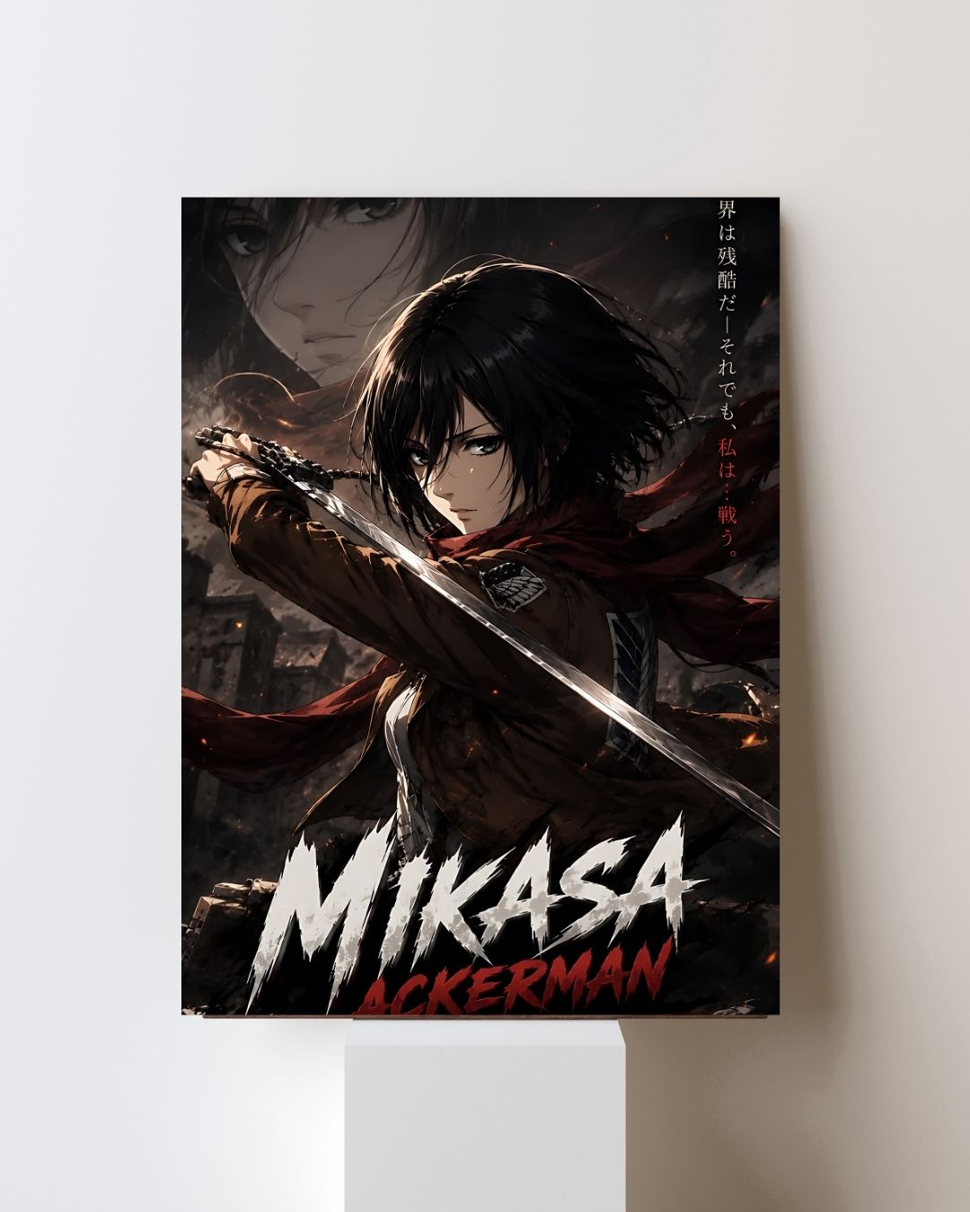 ATTACK ON TITAN MIKASA POSTER 35