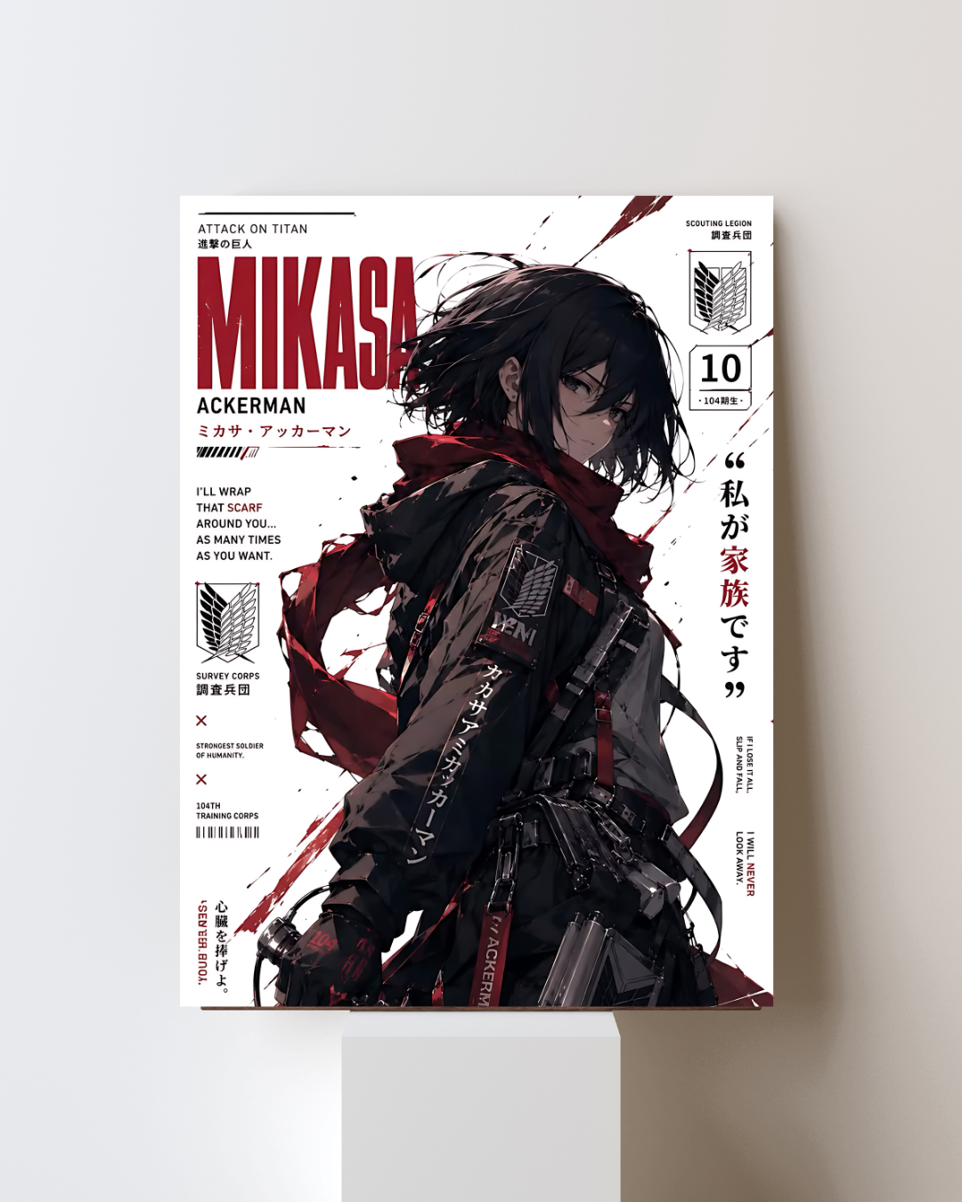 ATTACK ON TITAN MIKASA POSTER 46