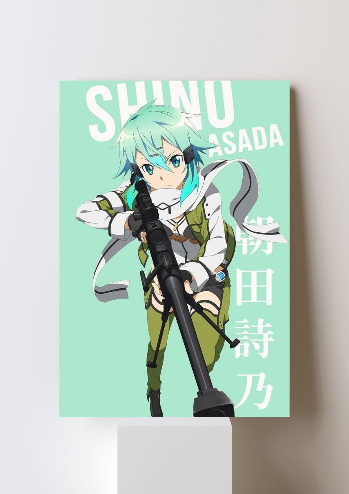 SINON POSTER 2