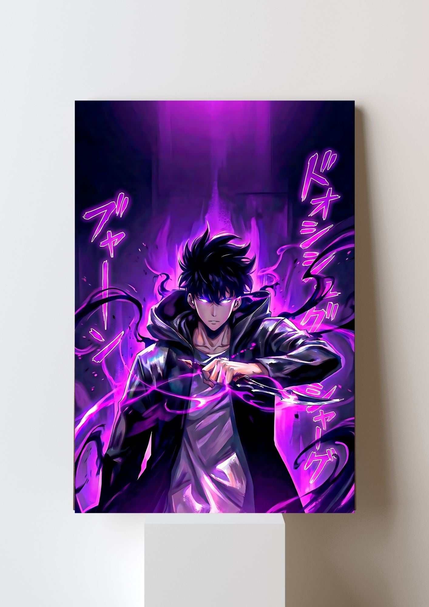 Solo Levelling Poster 56