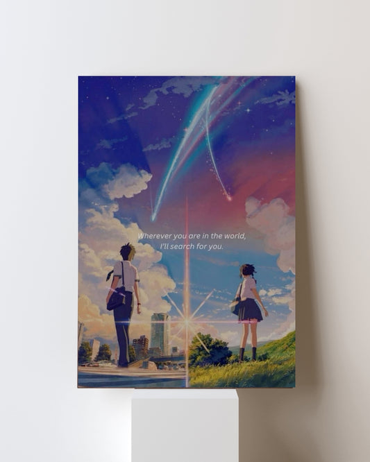 YOUR NAME Poster 14