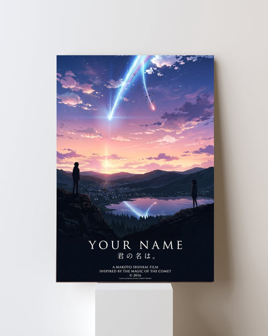 YOUR NAME Poster 15