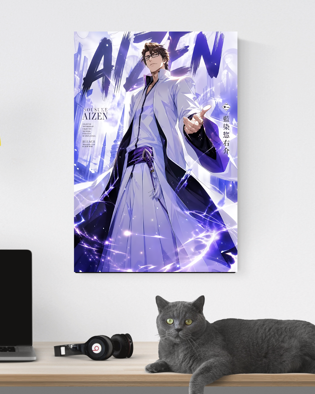 BLEACH AIZEN POSTER 01 - image 3