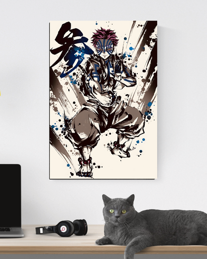 AKAZA POSTER 01 - image 3
