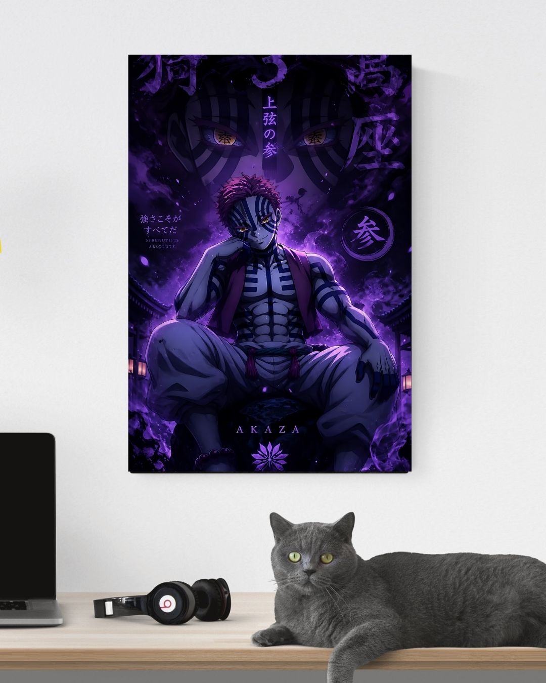 AKAZA POSTER 22 - image 3