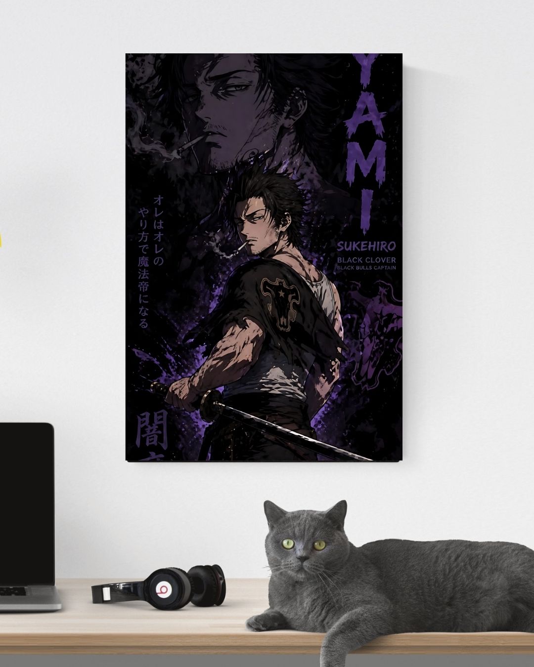 BLACK CLOVER CAPTAIN YAMI POSTER 17 - image 3