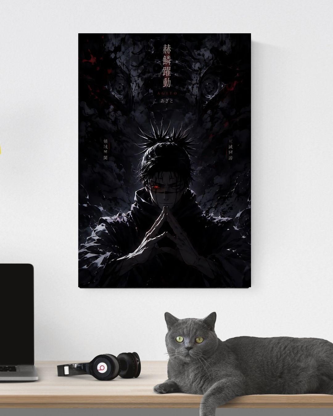CHOSO POSTER 9 - image 3