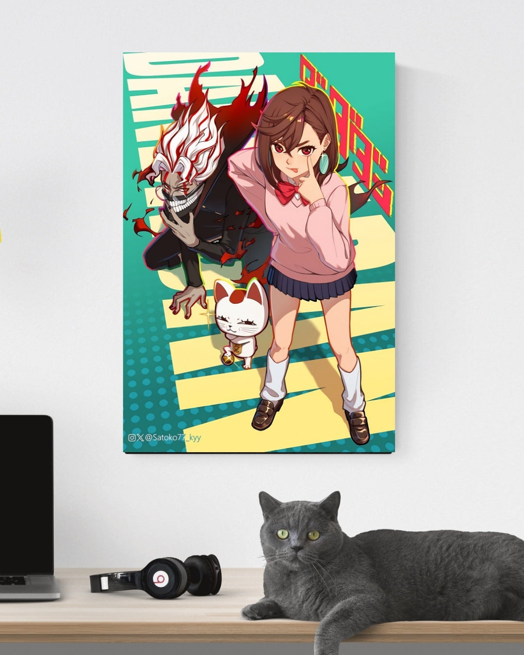 DANDADAN POSTER 14 - image 3