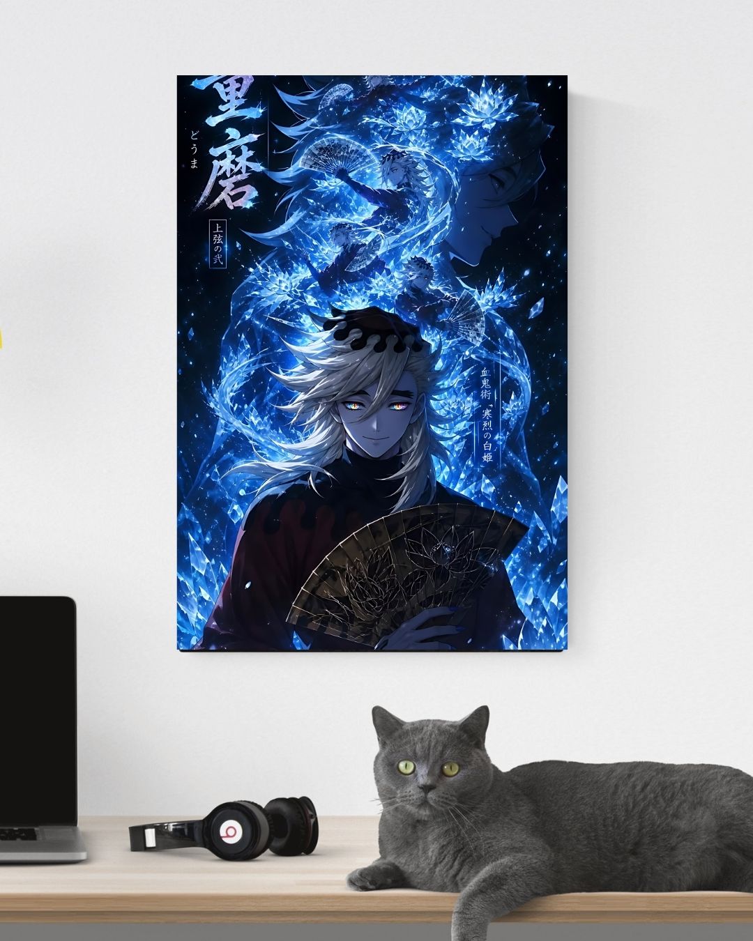 DOMA POSTER 09 - image 3