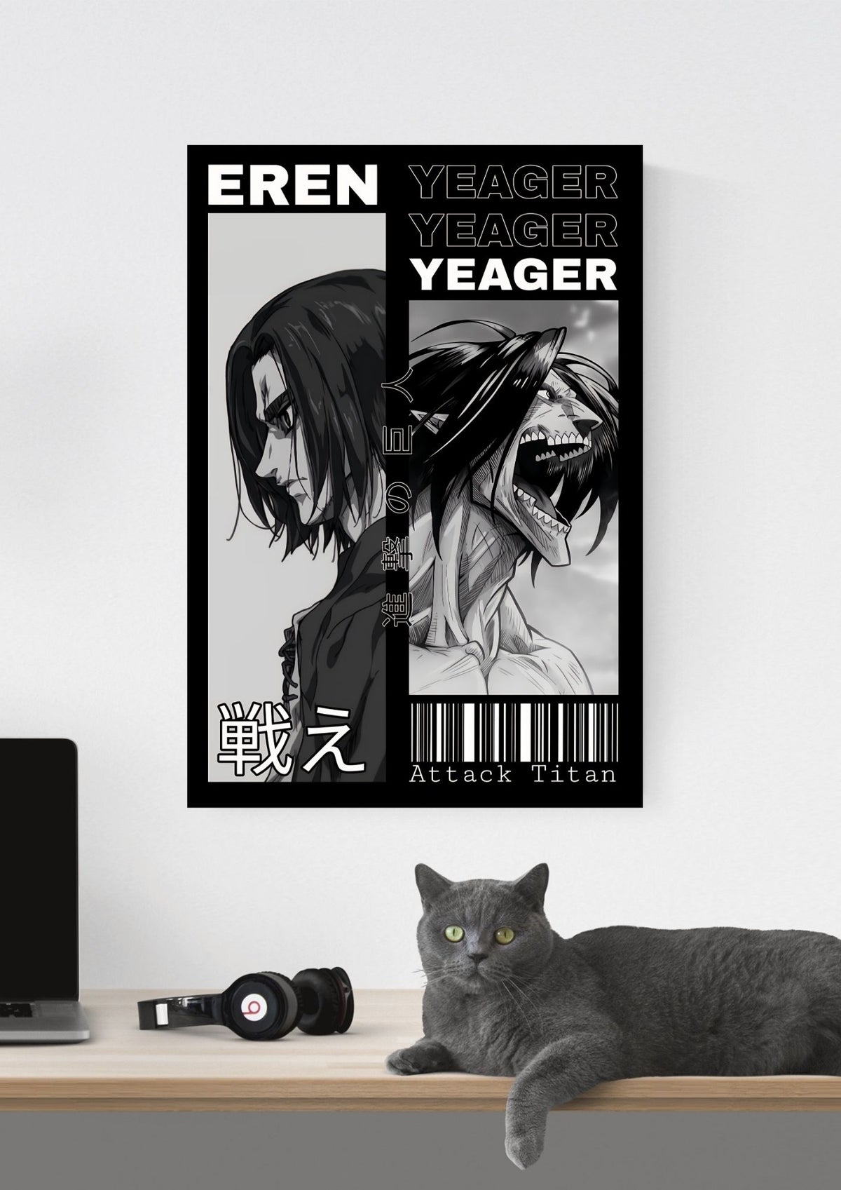 ATTACK ON TITAN EREN YEAGER POSTER 15