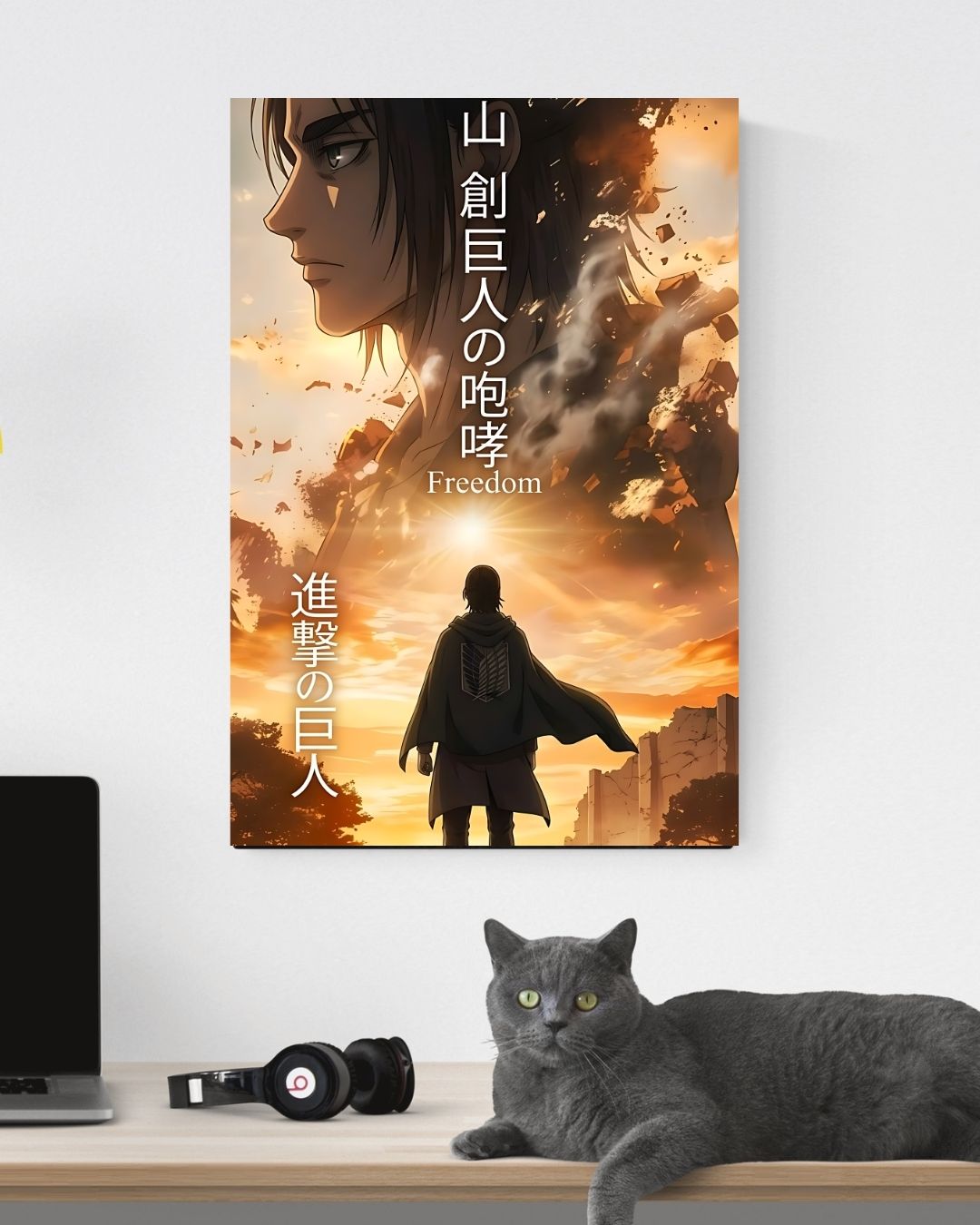 ATTACK ON TITAN EREN YEAGER POSTER 30