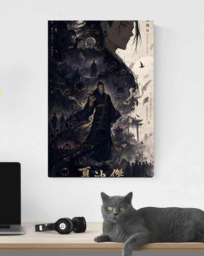 SUGURU GETO POSTER 12 - image 3