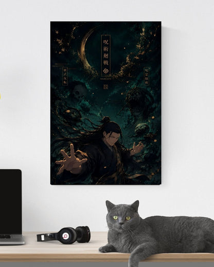 SUGURU GETO POSTER 15 - image 3