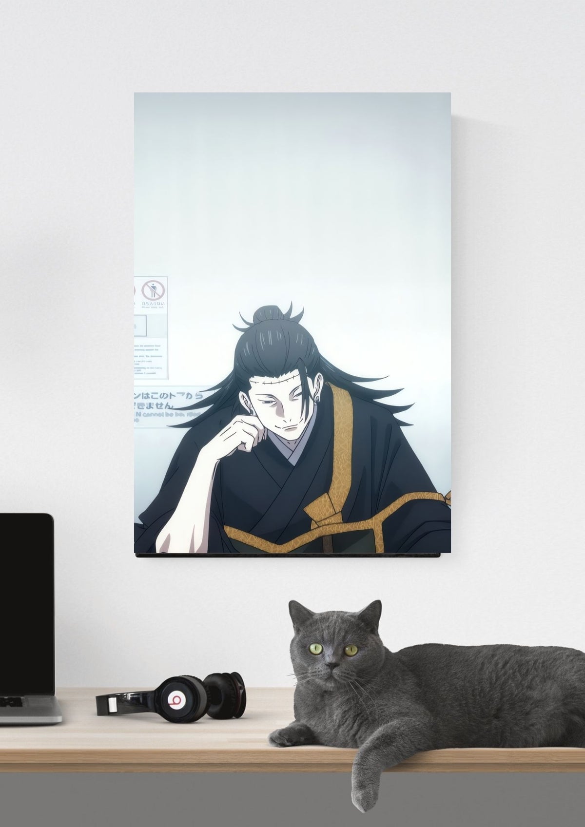 SUGURU GETO POSTER 3 - image 3