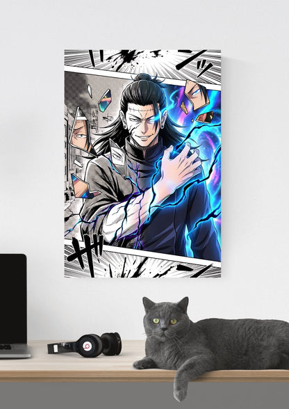 SUGURU GETO POSTER 4 - image 2