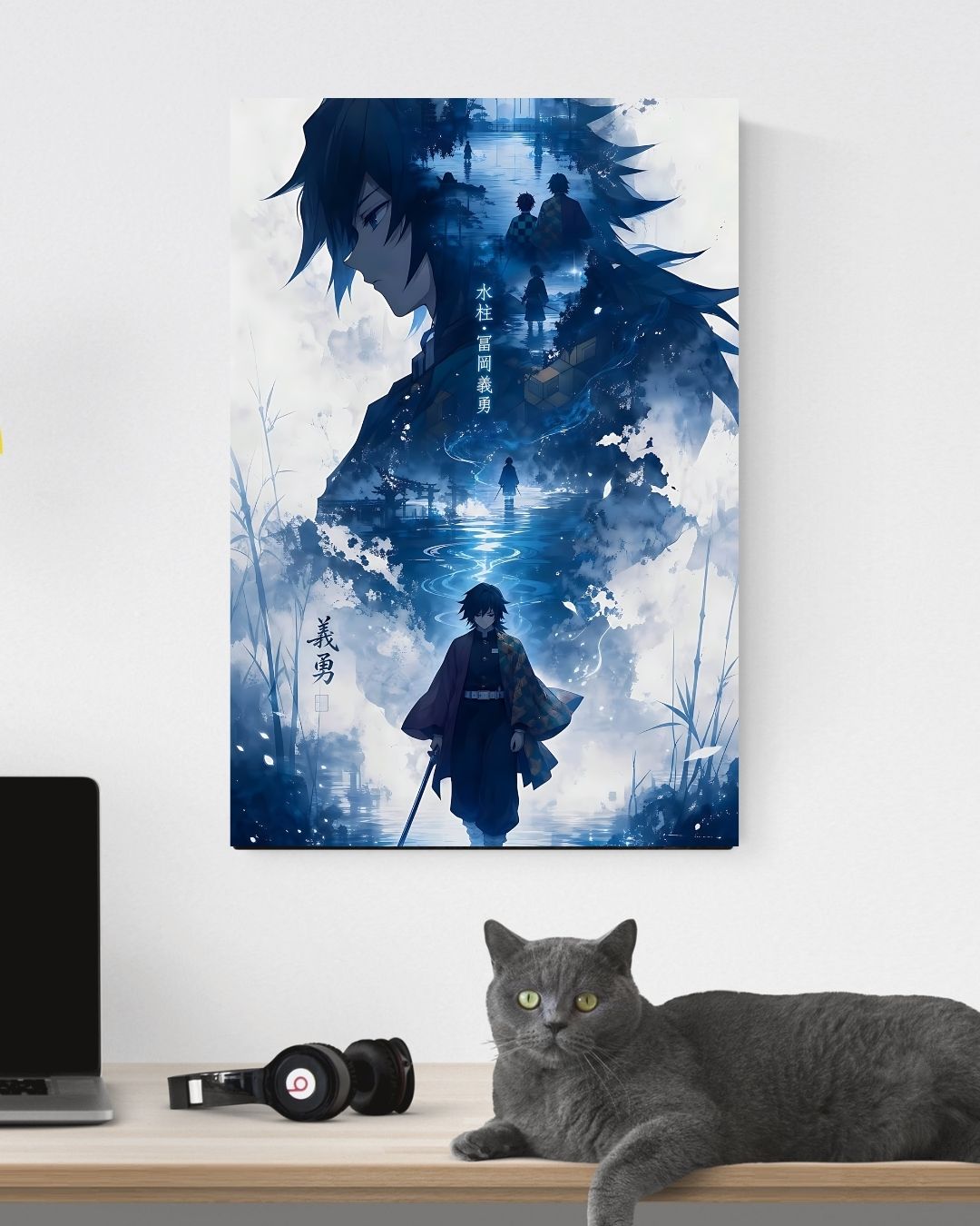 GIYU POSTER 17 - image 3
