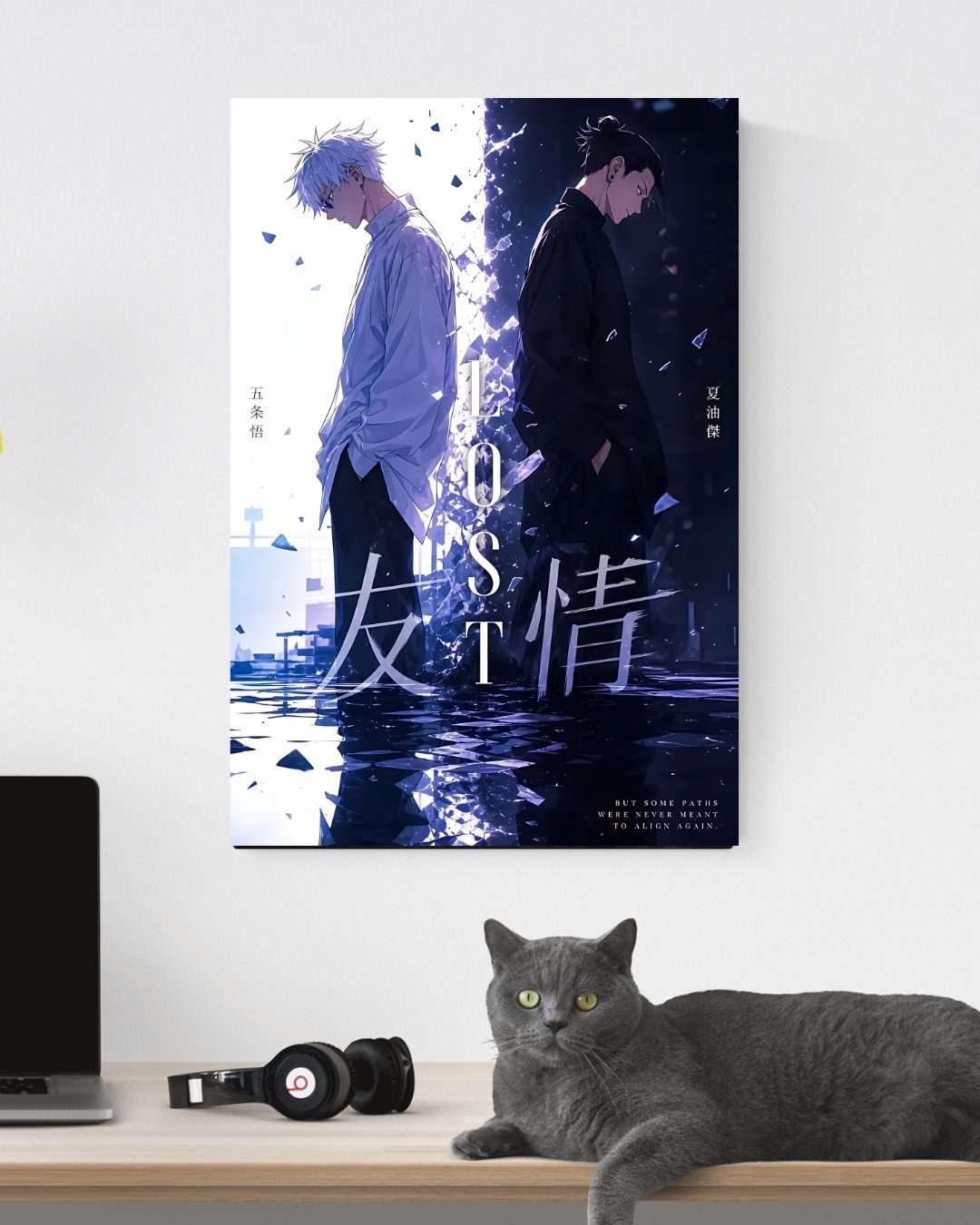 GOJO & GETO POSTER 3 - image 3
