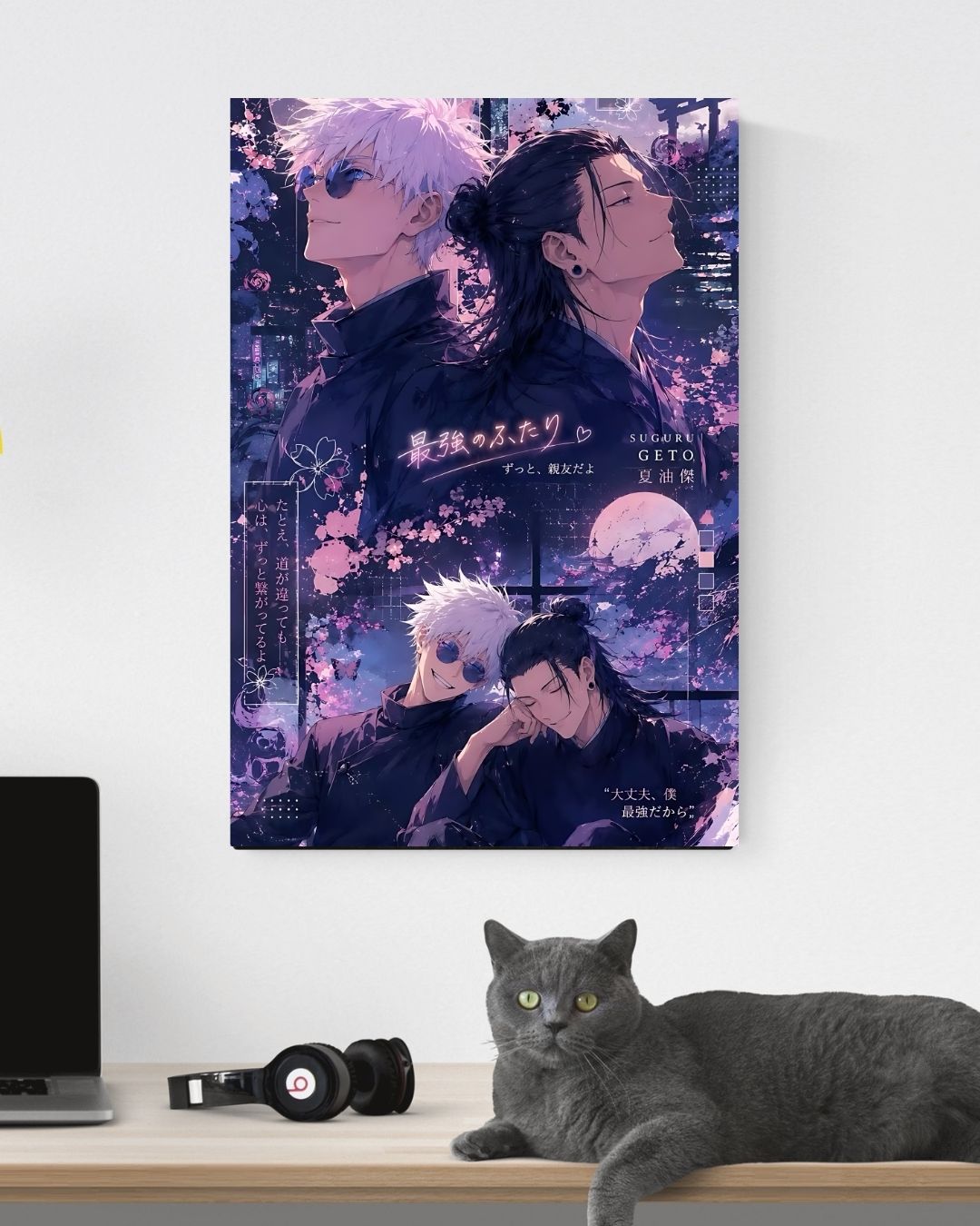 GOJO & GETO POSTER 5 - image 3