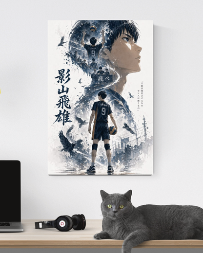 HAIKYUU!! POSTER 24 - image 3