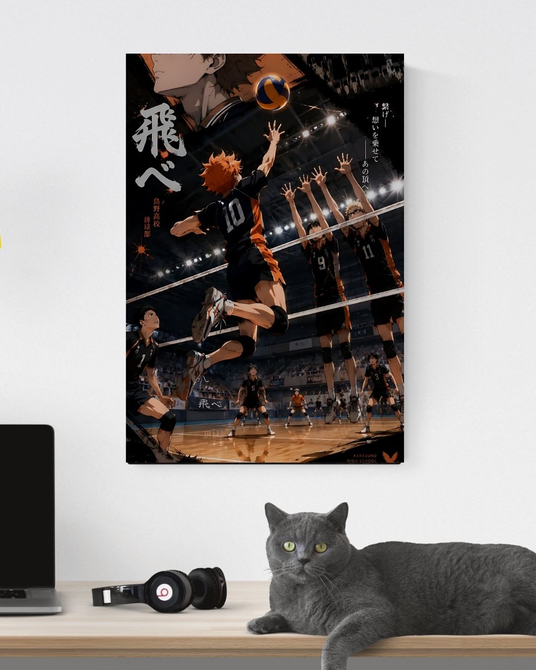 HAIKYUU!! POSTER 32 - image 3