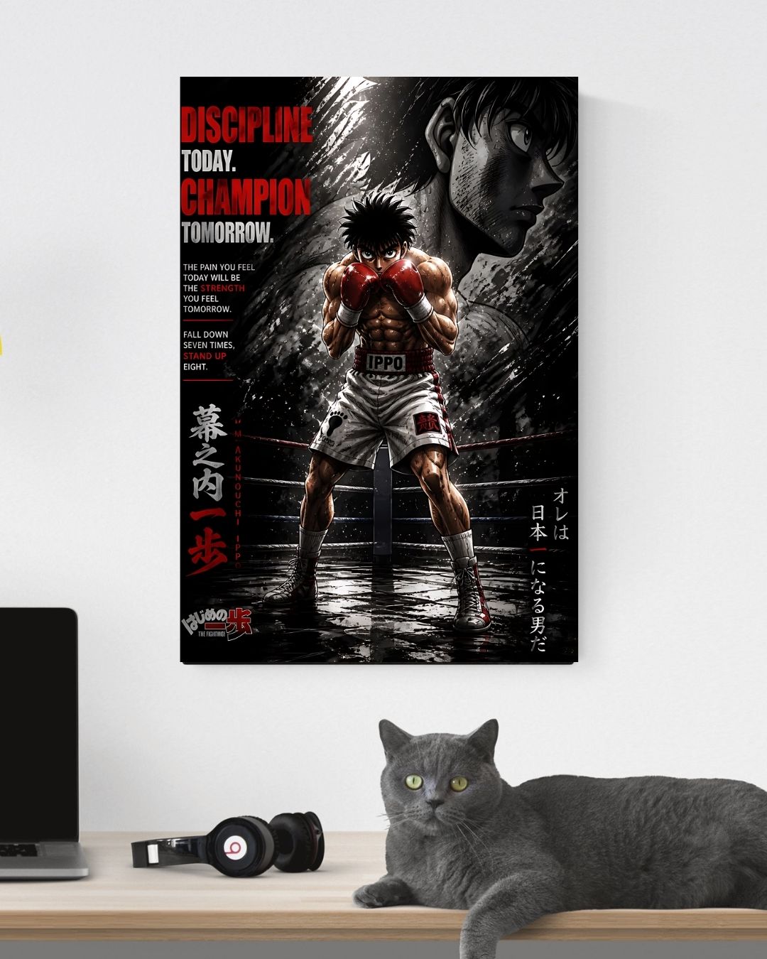 HAJIME NO IPPO POSTER 17 - image 3