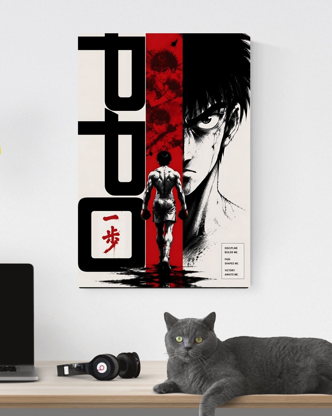 HAJIME NO IPPO POSTER 18 - image 3