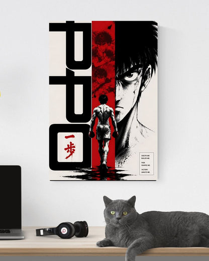 HAJIME NO IPPO POSTER 18 - image 3