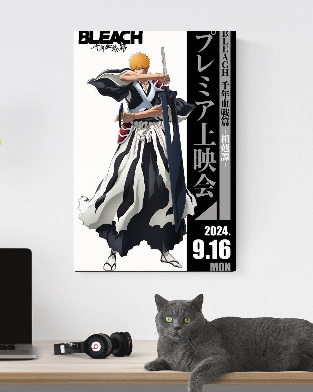 BLEACH ICHIGO POSTER 20 - image 3