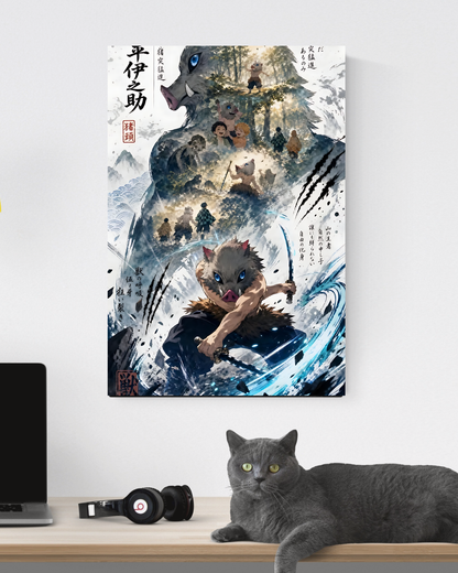 INOSUKE POSTER 02 - image 3