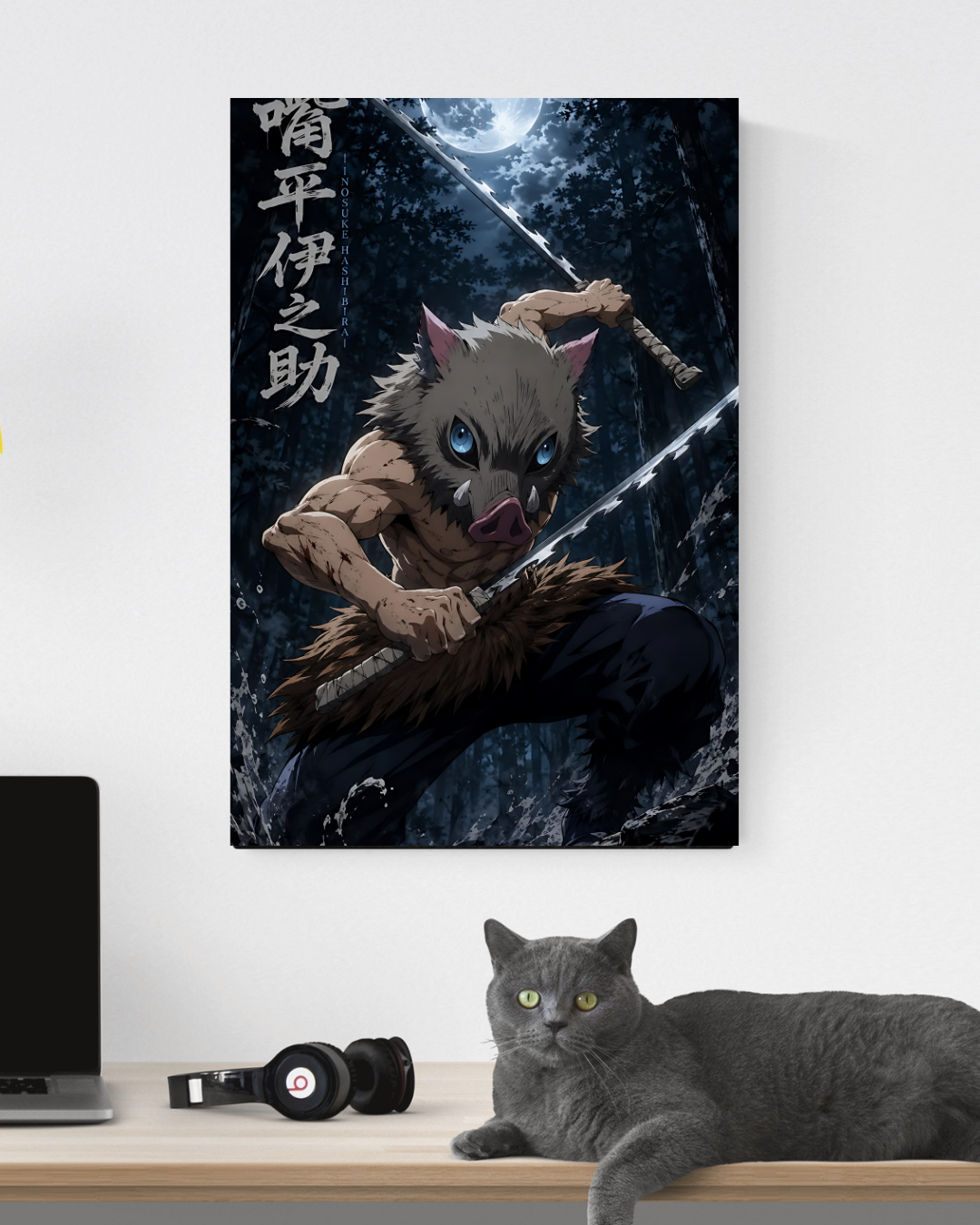 INOSUKE POSTER 03 - image 3