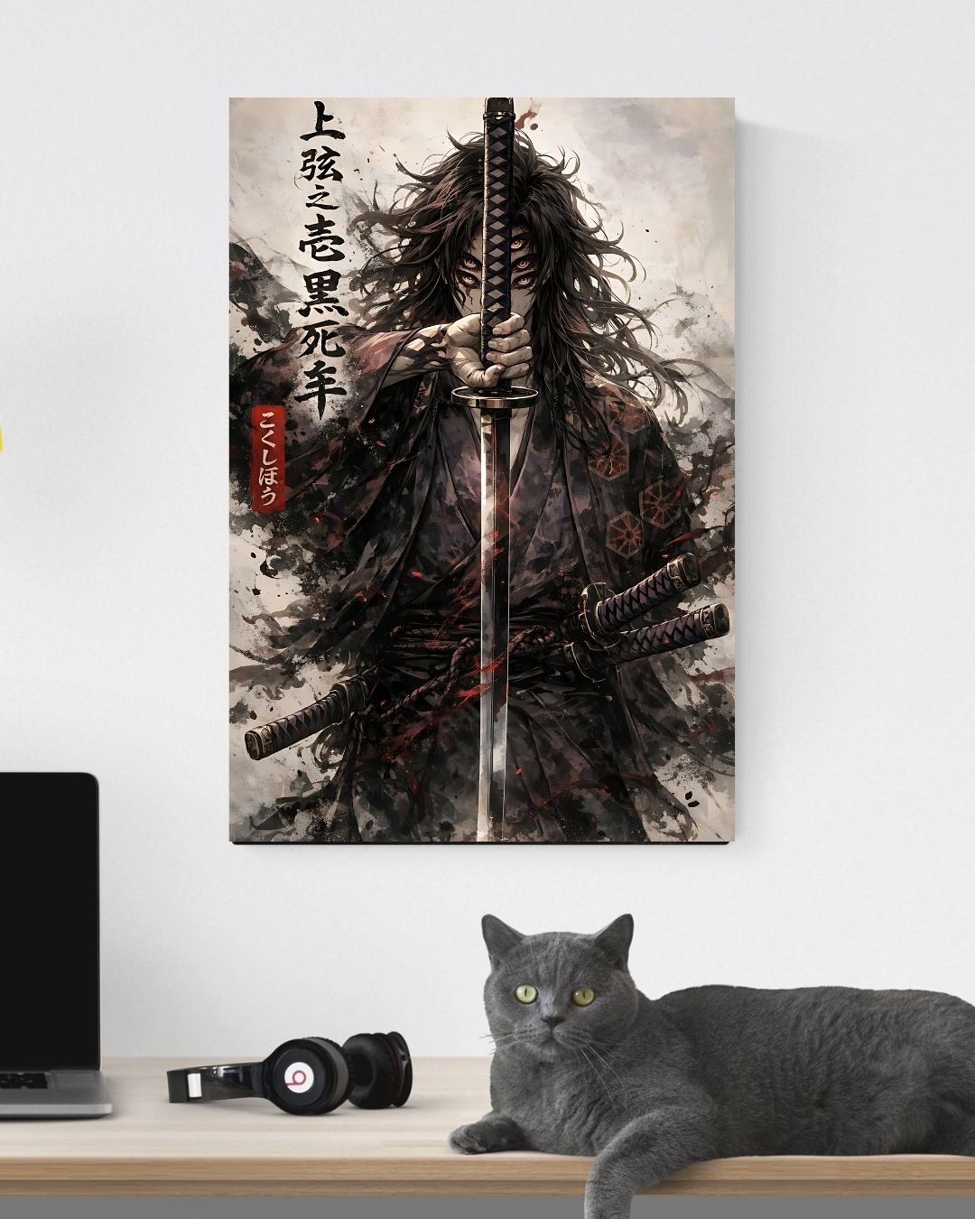 KOKUSHIBO POSTER 12 - image 3