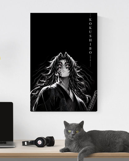 KOKUSHIBO POSTER 22 - image 3