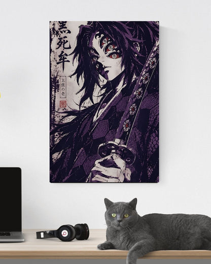 KOKUSHIBO POSTER 07 - image 3