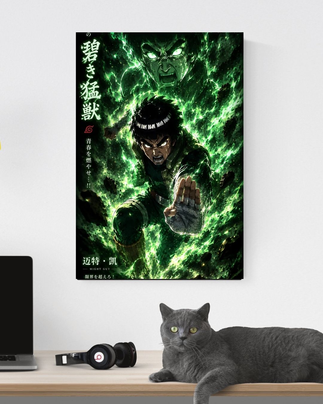 ROCK LEE & NARUTO POSTER 02 - image 3
