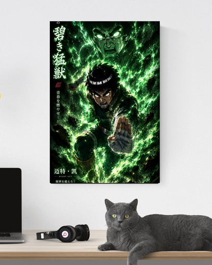 ROCK LEE & NARUTO POSTER 02 - image 3