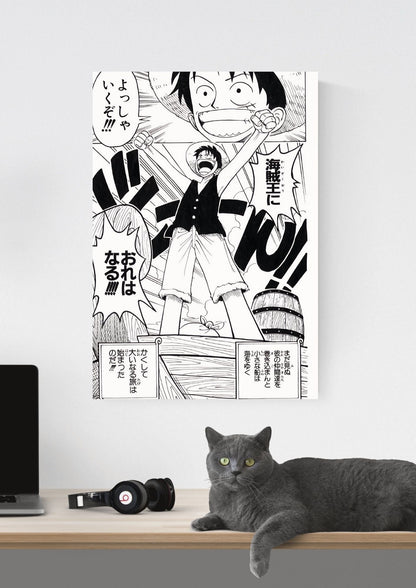 LUFFY POSTER 79 - image 3