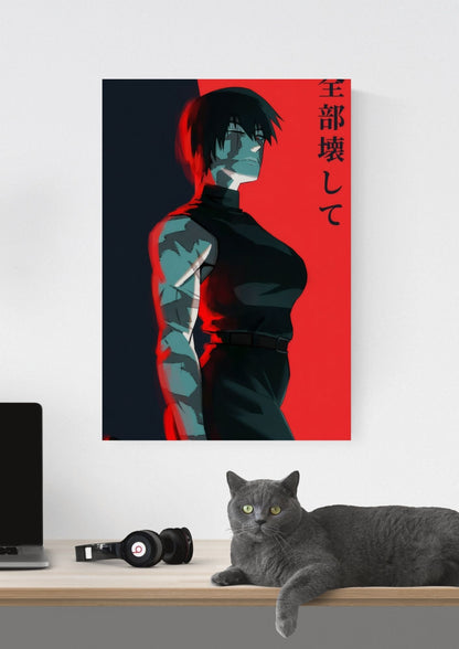 MAKI ZENIN POSTER 15 - image 3
