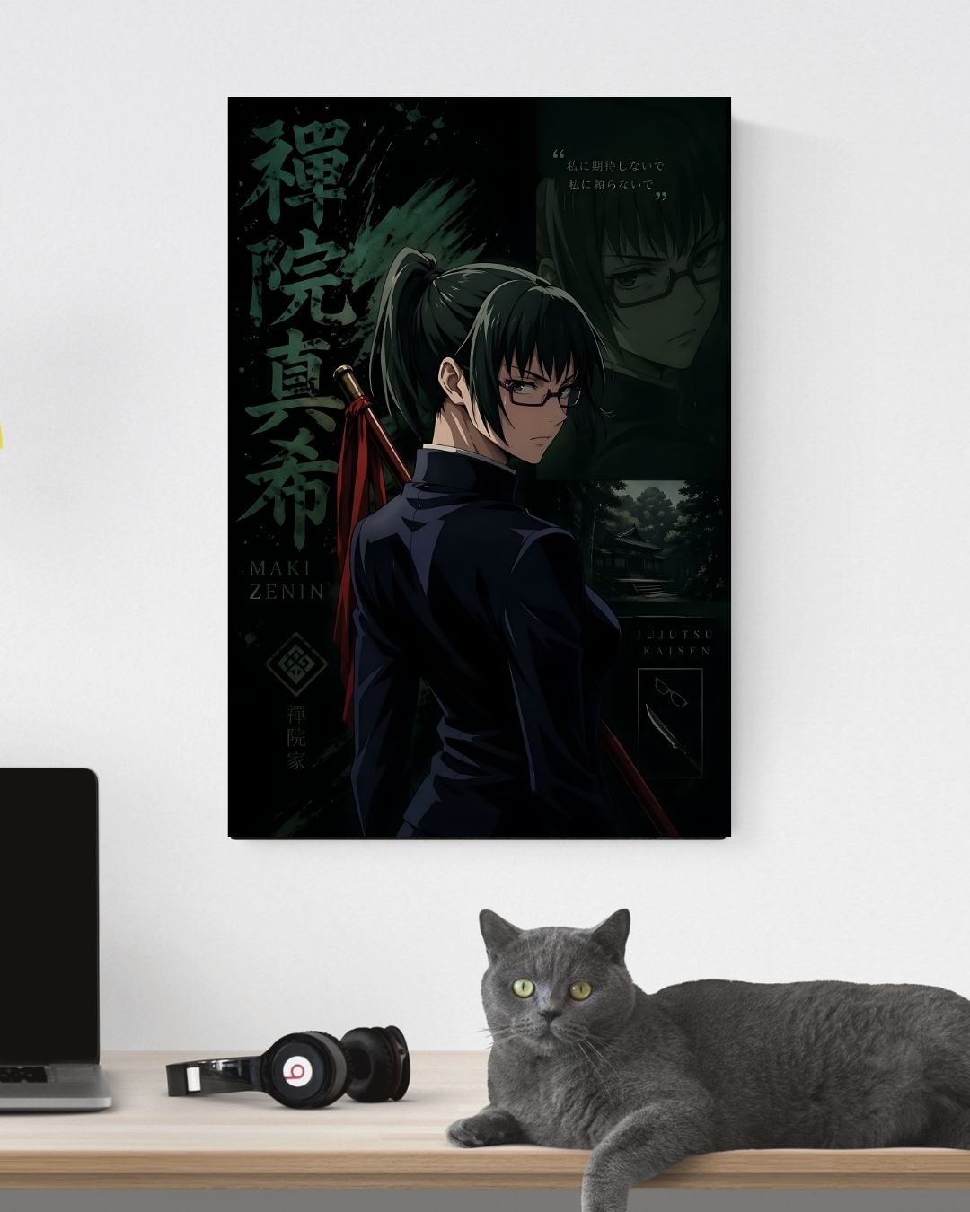 MAKI ZENIN POSTER 19 - image 3