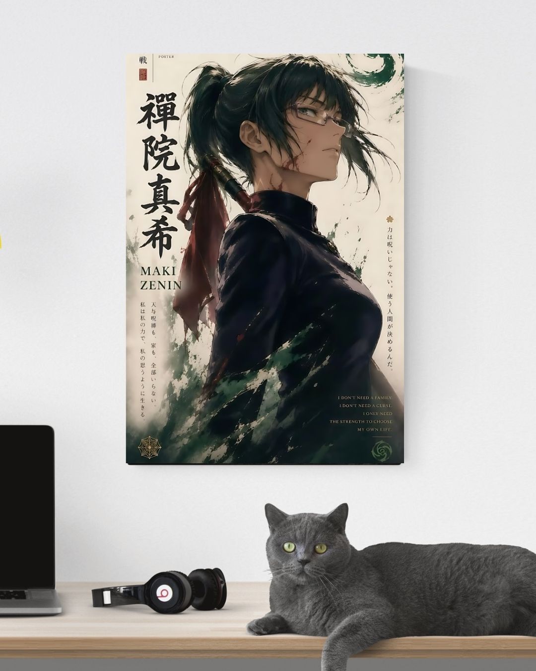 MAKI ZENIN POSTER 21 - image 3