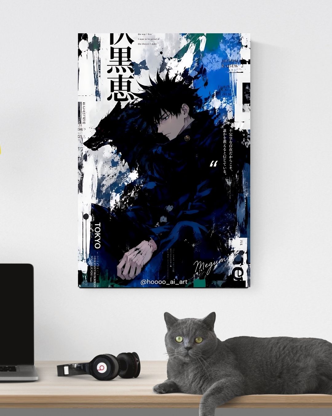 MEGUMI FUSHIGURO POSTER 15 - image 3