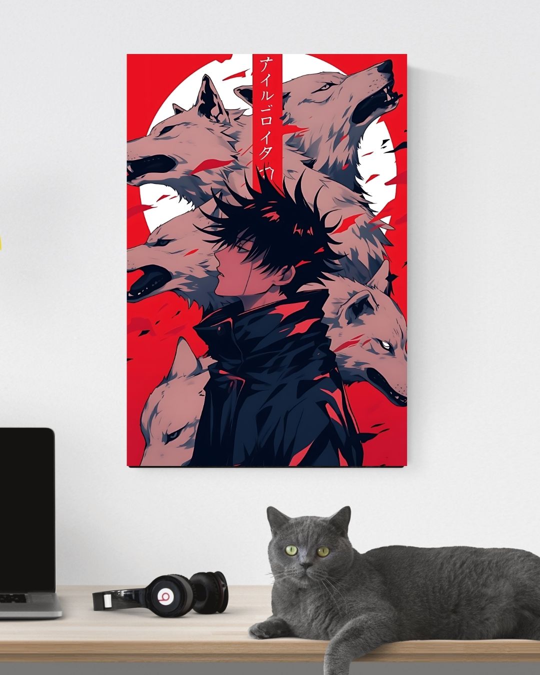 MEGUMI FUSHIGURO POSTER 16 - image 3