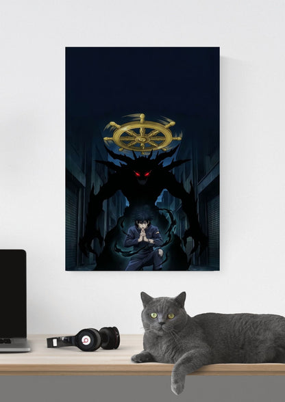 MEGUMI FUSHIGURO POSTER 9 - image 3