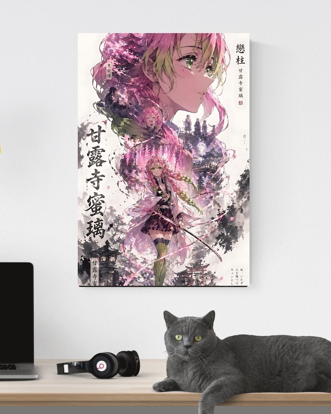 MITSURI POSTER 16 - image 3