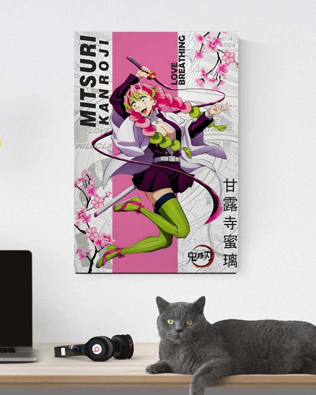 MITSURI POSTER 05 - image 3