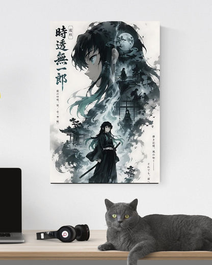 MUICHIRO POSTER 12 - image 3