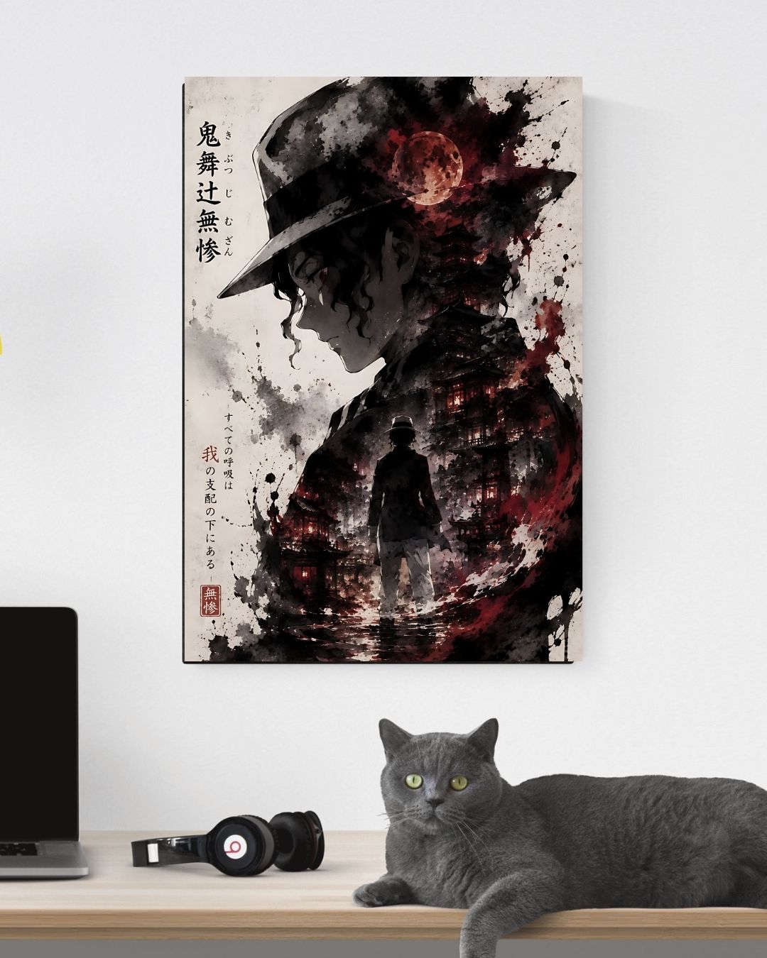 MUZAN POSTER 04 - image 3